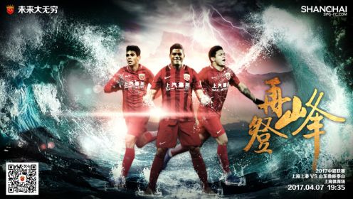 北京时间12月10日晚上22:30，德甲联赛第14轮，勒沃库森客场对阵斯图加特。